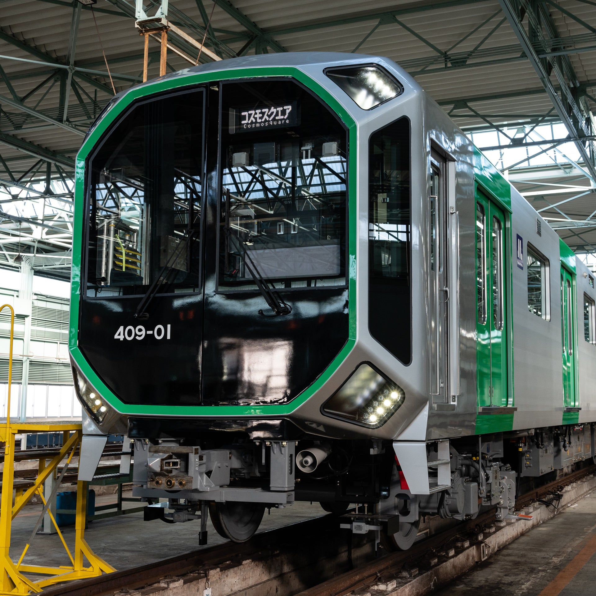 400系グッズ