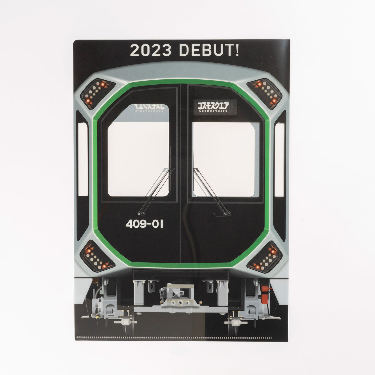 車窓ファイル（中央線400系）