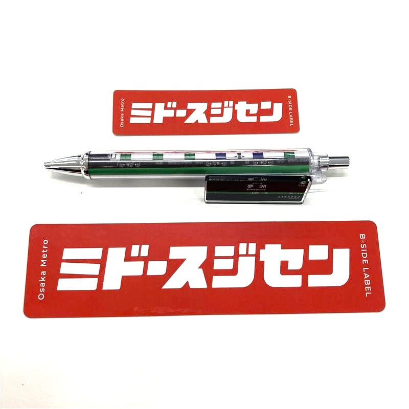 【通常サイズ】B-SIDE LABEL コラボステッカー（路線名）