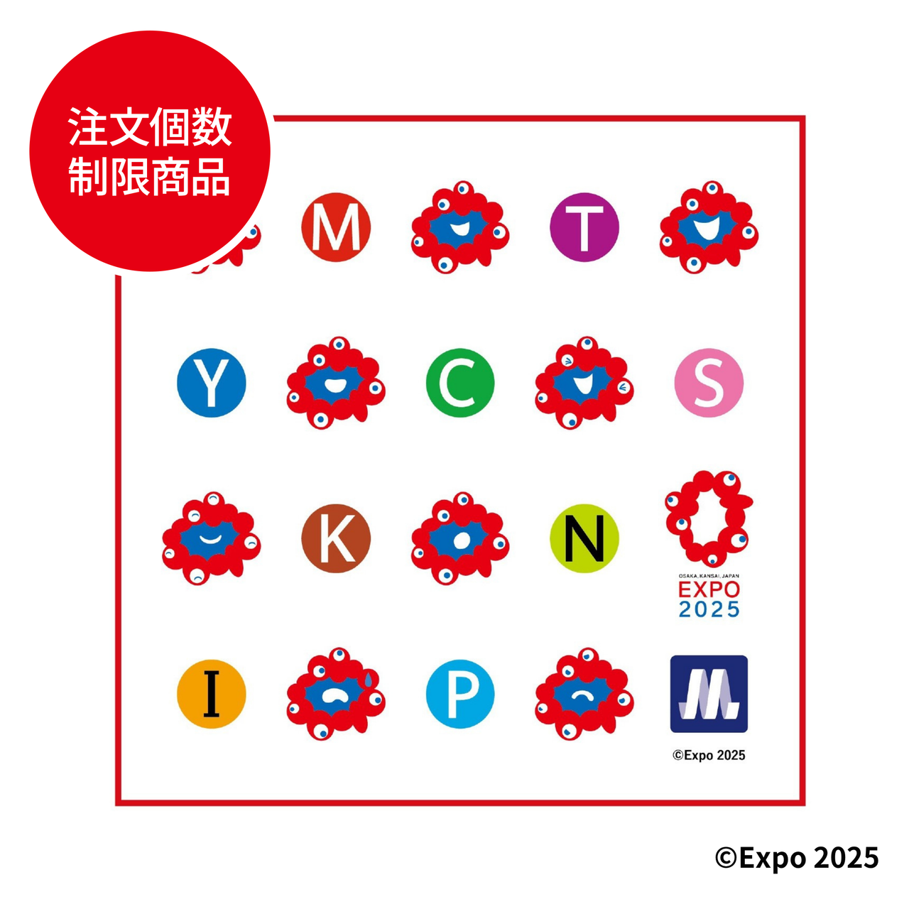 【購入制限1個まで】ハンドタオル（Osaka Metro EXPO2025ミャクミャク）