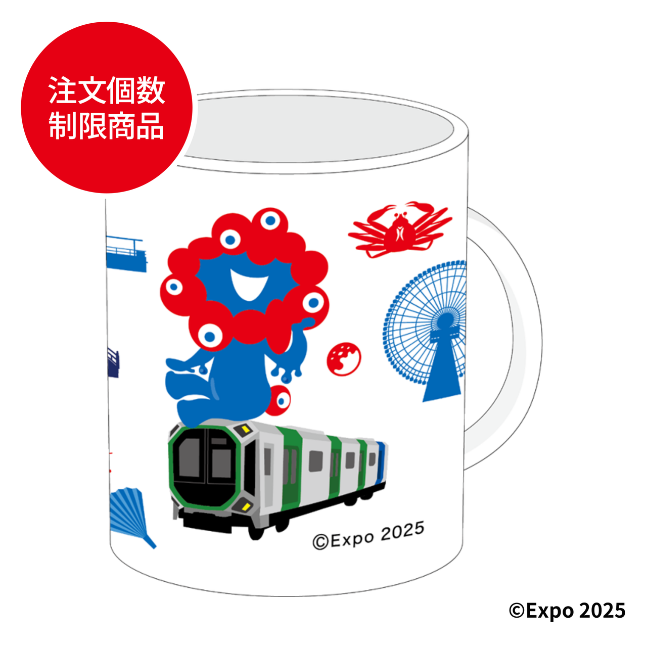 【購入制限1個まで】マグカップ（Osaka Metro EXPO2025ミャクミャク）