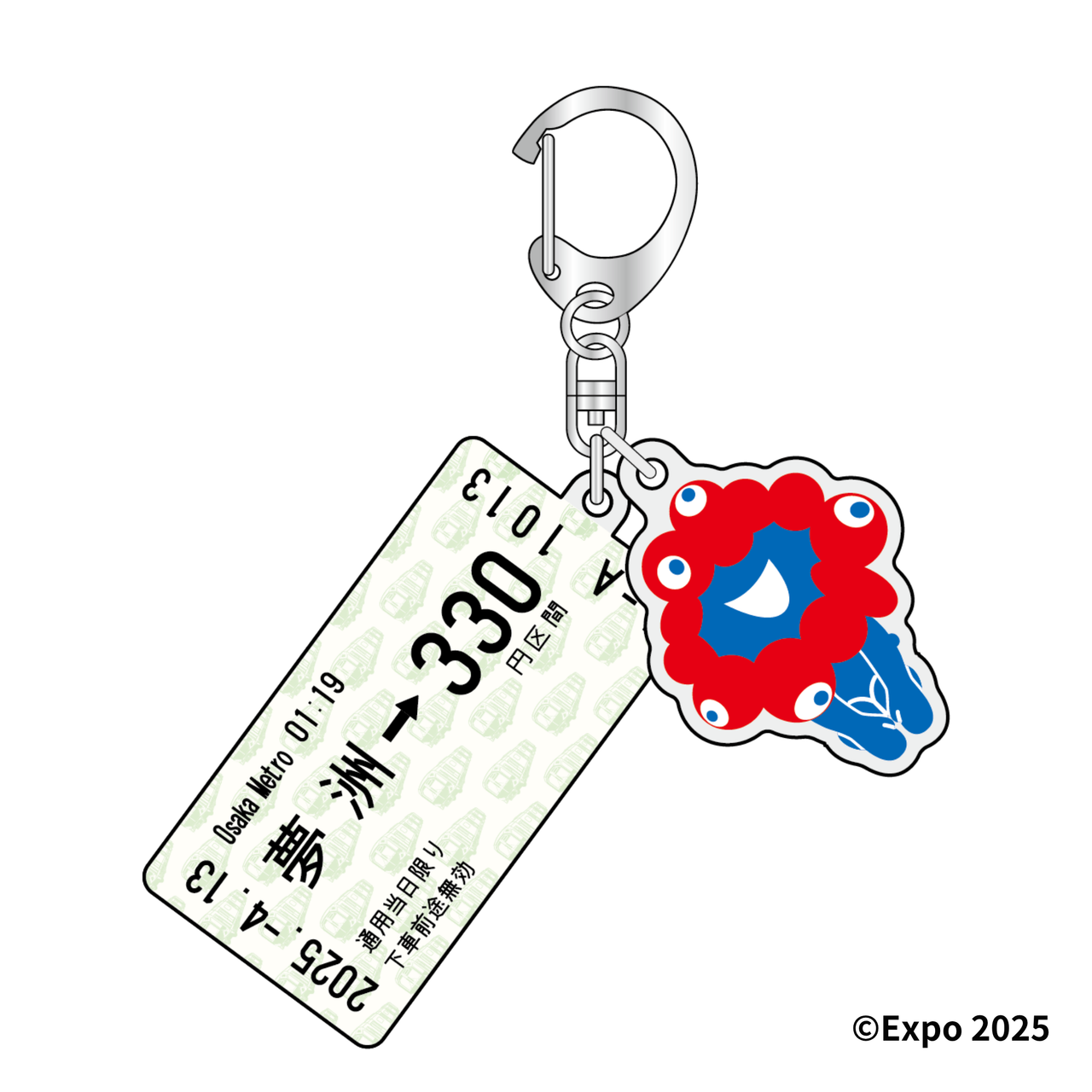 【購入制限1個まで】2連アクリルキーホルダー中央線夢洲駅（EXPO2025ミャクミャク「いらっしゃい」）