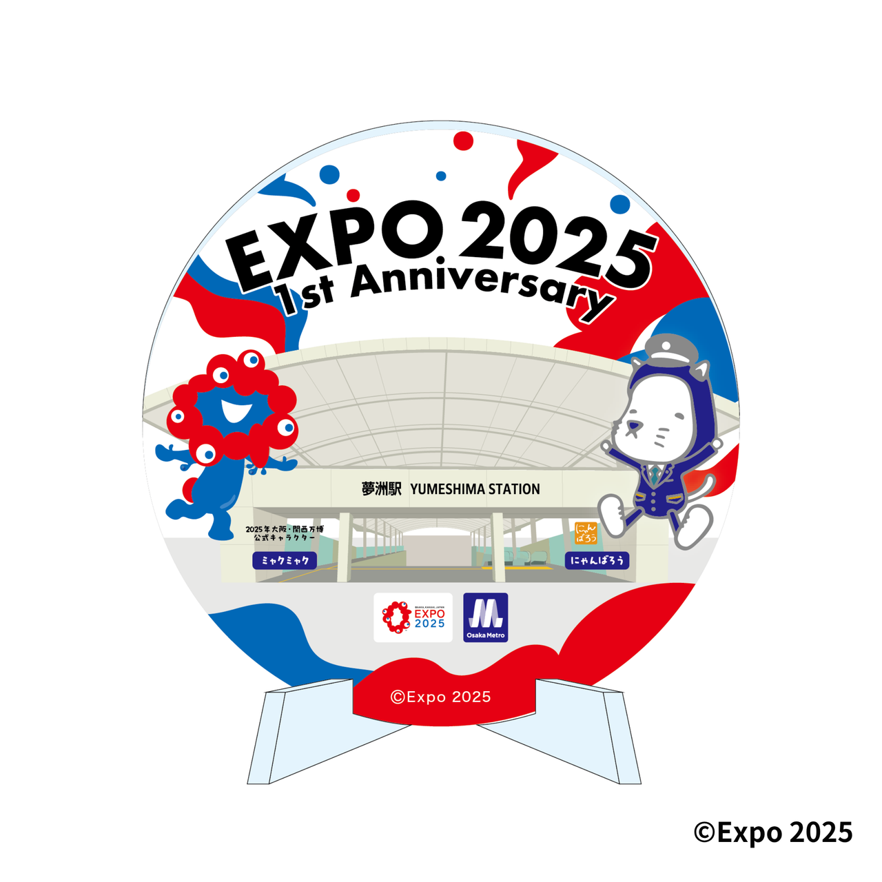 【購入制限1個まで】万博1周年記念ヘッドマークアクリルコースター（Osaka Metro EXPO2025ミャクミャク）