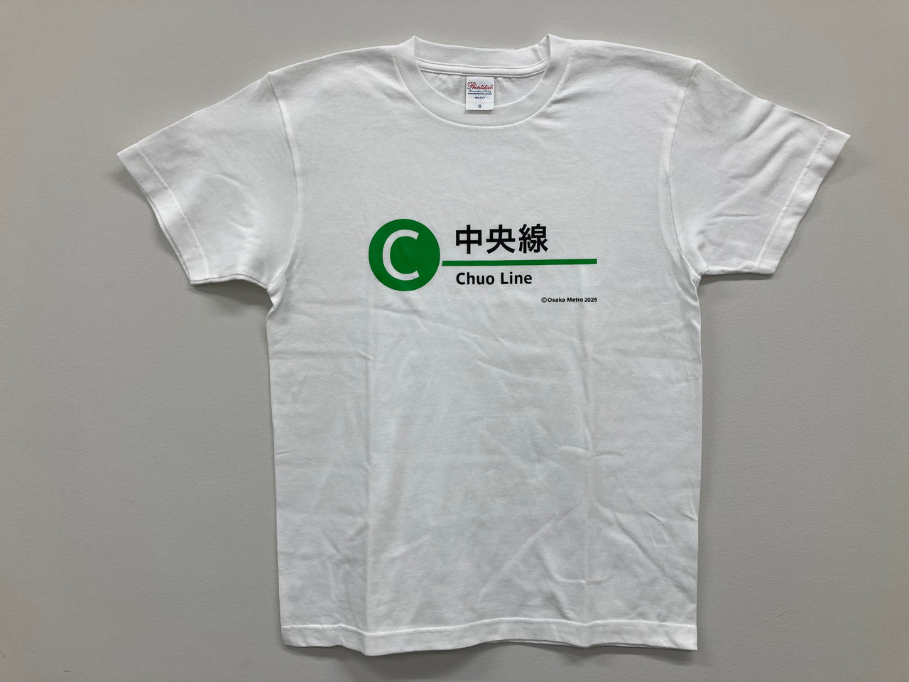 Tシャツ（路線名）