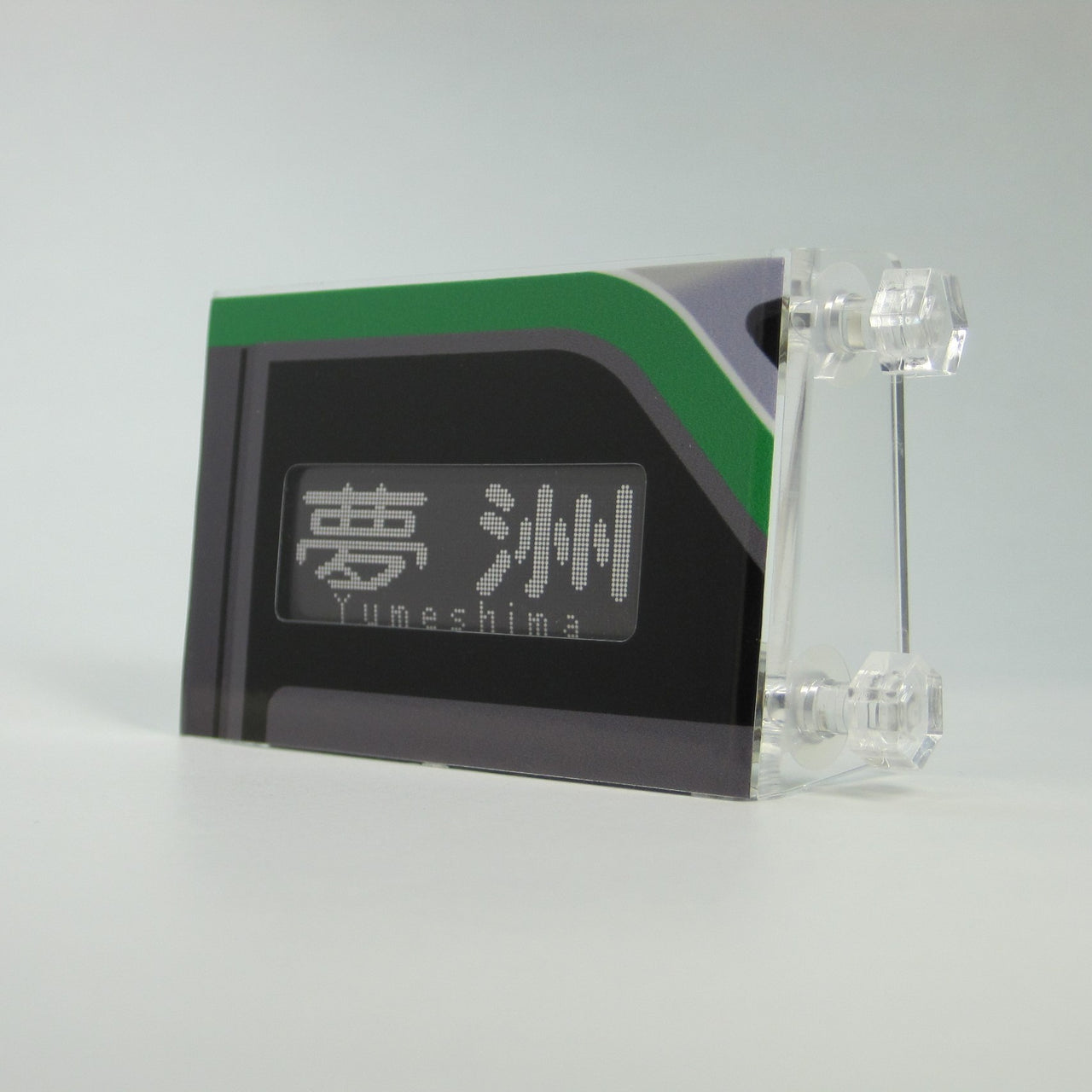 ミニミニ方向幕（中央線400系）